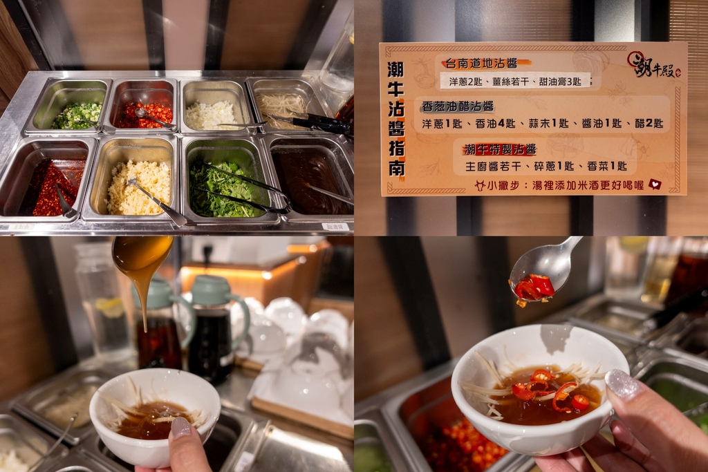 台北溫體牛肉火鍋推薦！潮牛殿溫體牛創意鍋物，厚白牛骨湯與麻辣鍋一次吃。