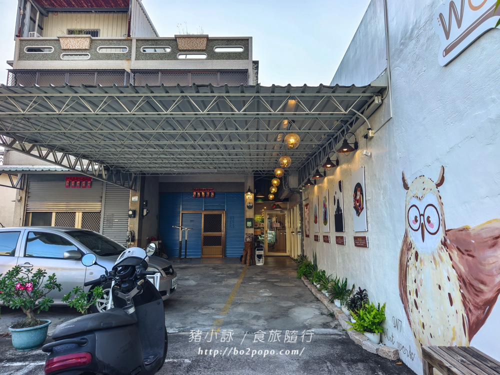 高雄岡山Wowの店貓頭鷹咖啡廳!必吃招牌法式緞帶可頌,北歐風情優雅午茶體驗。