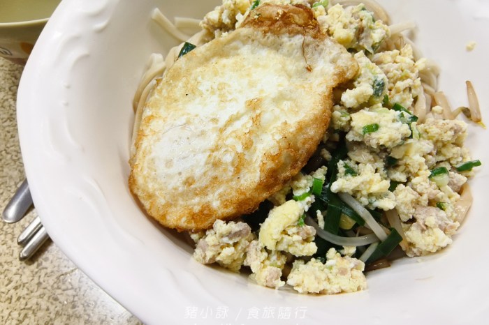 高雄岡山Wowの店貓頭鷹咖啡廳!必吃招牌法式緞帶可頌,北歐風情優雅午茶體驗。