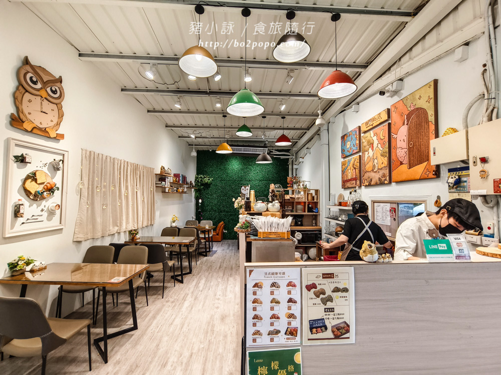 高雄岡山Wowの店貓頭鷹咖啡廳!必吃招牌法式緞帶可頌,北歐風情優雅午茶體驗。