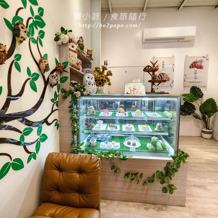 高雄岡山Wowの店貓頭鷹咖啡廳!必吃招牌法式緞帶可頌,北歐風情優雅午茶體驗。