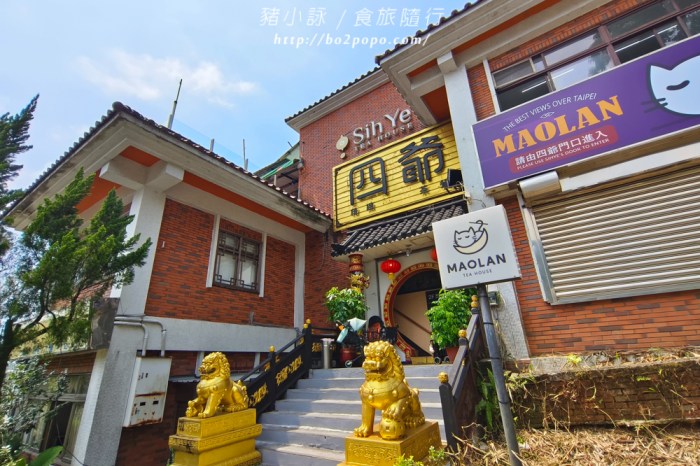 高雄岡山Wowの店貓頭鷹咖啡廳!必吃招牌法式緞帶可頌,北歐風情優雅午茶體驗。