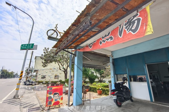 高雄岡山Wowの店貓頭鷹咖啡廳!必吃招牌法式緞帶可頌,北歐風情優雅午茶體驗。