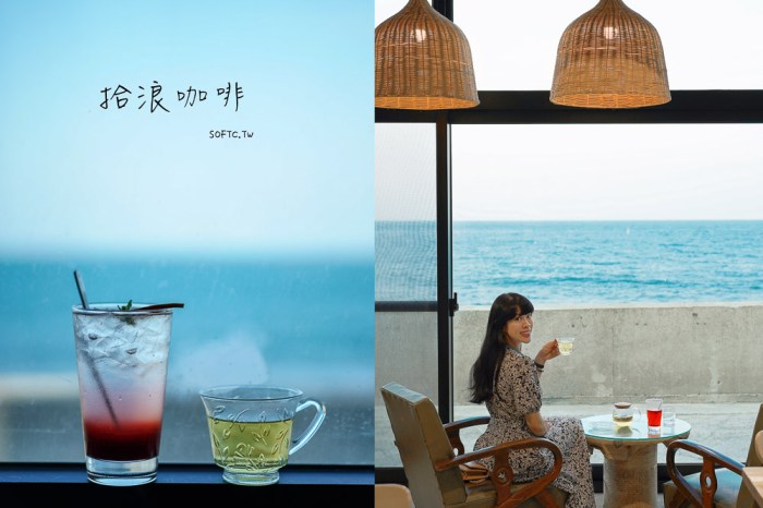 中山站最浮誇無菜單料理！鮨荻sushi ogi30道日料，日本豐洲市場直送必吃。