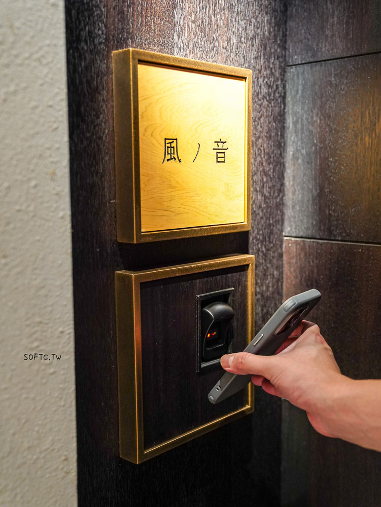 中山站最浮誇無菜單料理！鮨荻sushi ogi30道日料，日本豐洲市場直送必吃。