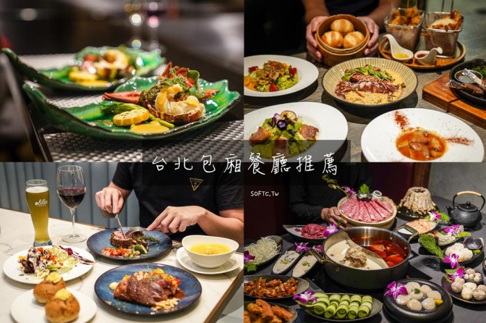 中山站最浮誇無菜單料理！鮨荻sushi ogi30道日料，日本豐洲市場直送必吃。