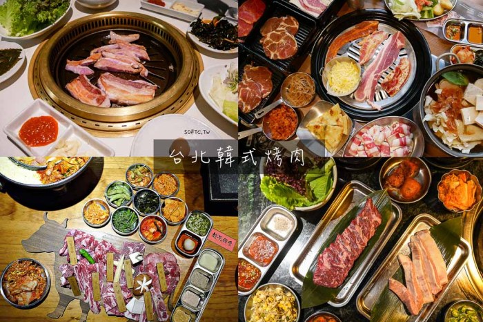 中山站最浮誇無菜單料理！鮨荻sushi ogi30道日料，日本豐洲市場直送必吃。