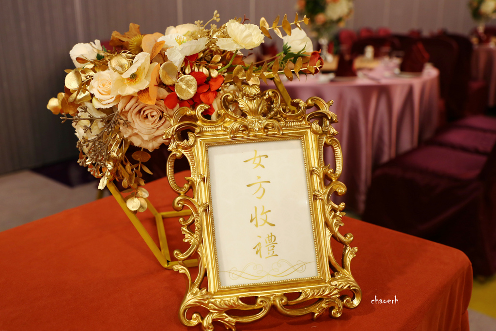 高雄-頂鮮台南擔仔麵 高雄店