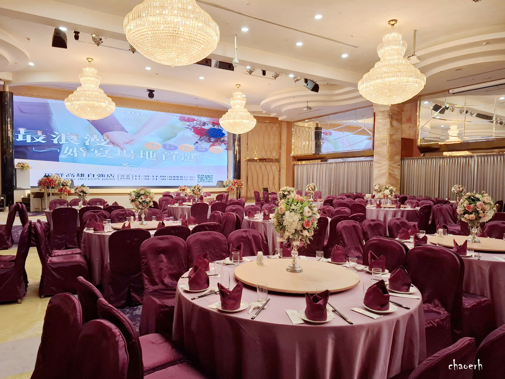 高雄-頂鮮台南擔仔麵 高雄店