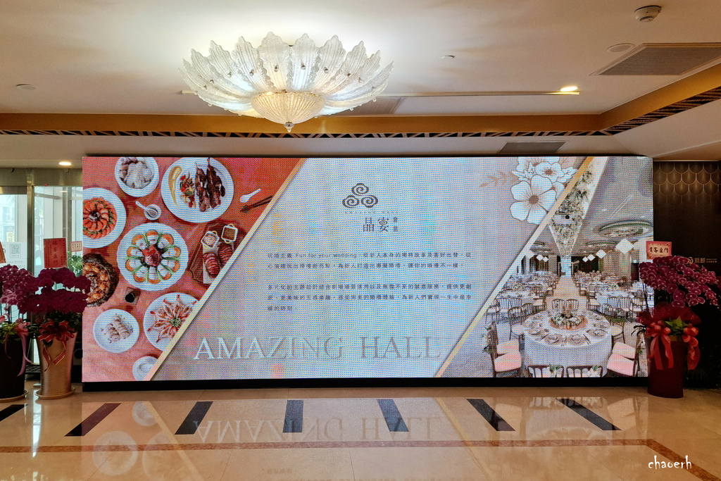 高雄-頂鮮台南擔仔麵 高雄店