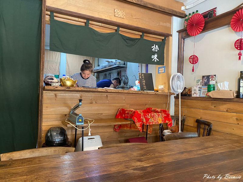 拾味料理所~今日吃什麼都有驚喜 加辣味蕾更升級 @Bernice的隨手筆記