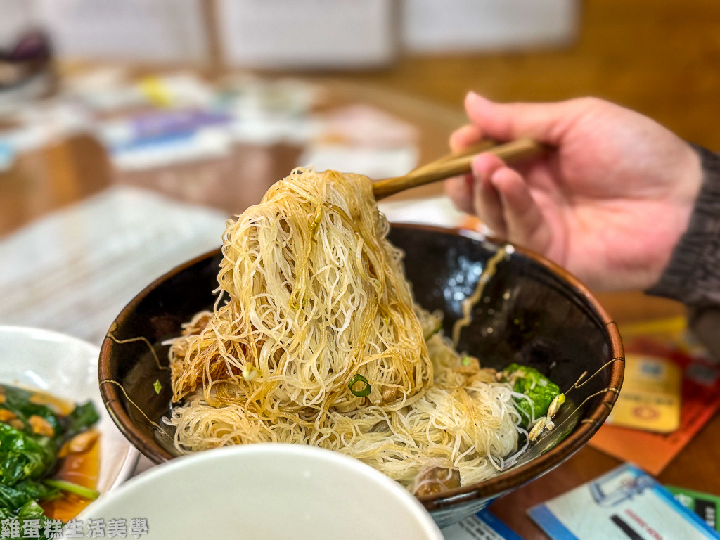 【新竹食記】一哥炊粉 - 食材來源嚴密把關，山友們最愛的客家