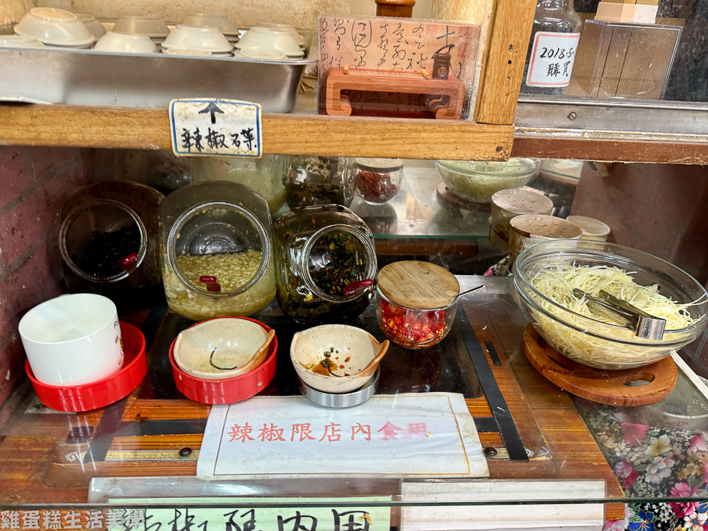 【新竹食記】一哥炊粉 - 食材來源嚴密把關，山友們最愛的客家