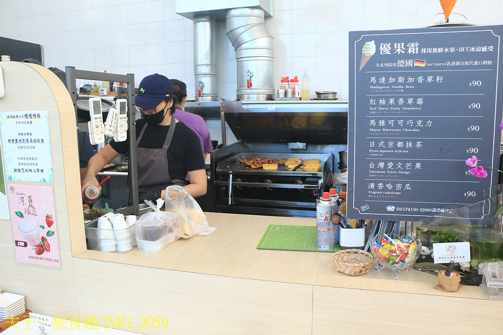 萬客來水耕蔬菜微型智慧農場 自種水耕蔬菜 新鮮直送上桌