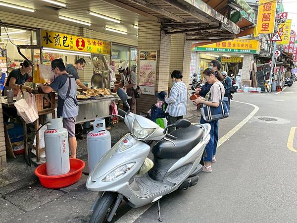 王記水煎包x安妮王的旅行記_001