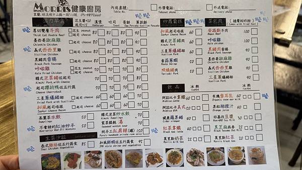 IMG_8020.jpg IMG_8020.jpg