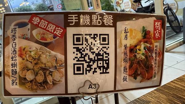 IMG_8019.jpg IMG_8019.jpg