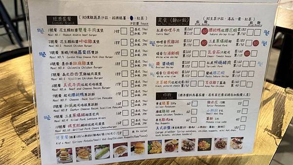 IMG_8021.jpg IMG_8021.jpg