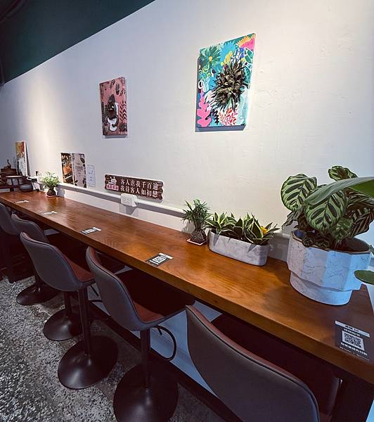 「中山區美食」泰妃Thaiffee,行天宮必吃泰式餐廳推薦, 「中山區美食」泰妃Thaiffee,行天宮必吃泰式餐廳推薦,