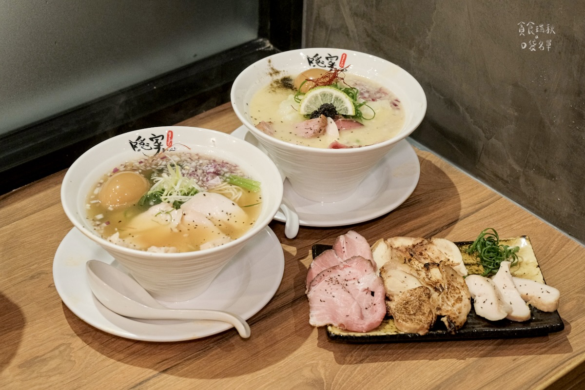 台中西屯｜台北人氣拉麵插旗台中！限定炭燒飛魚白湯拉麵鮮味滿滿｜隱家拉麵 台中精明店