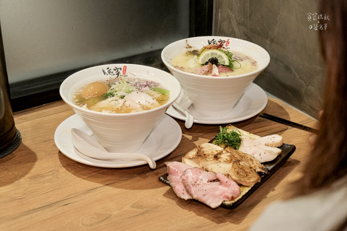 台中西屯|台北人氣拉麵插旗台中!限定炭燒飛魚白湯拉麵鮮味滿滿|隱家拉麵 台中精明店