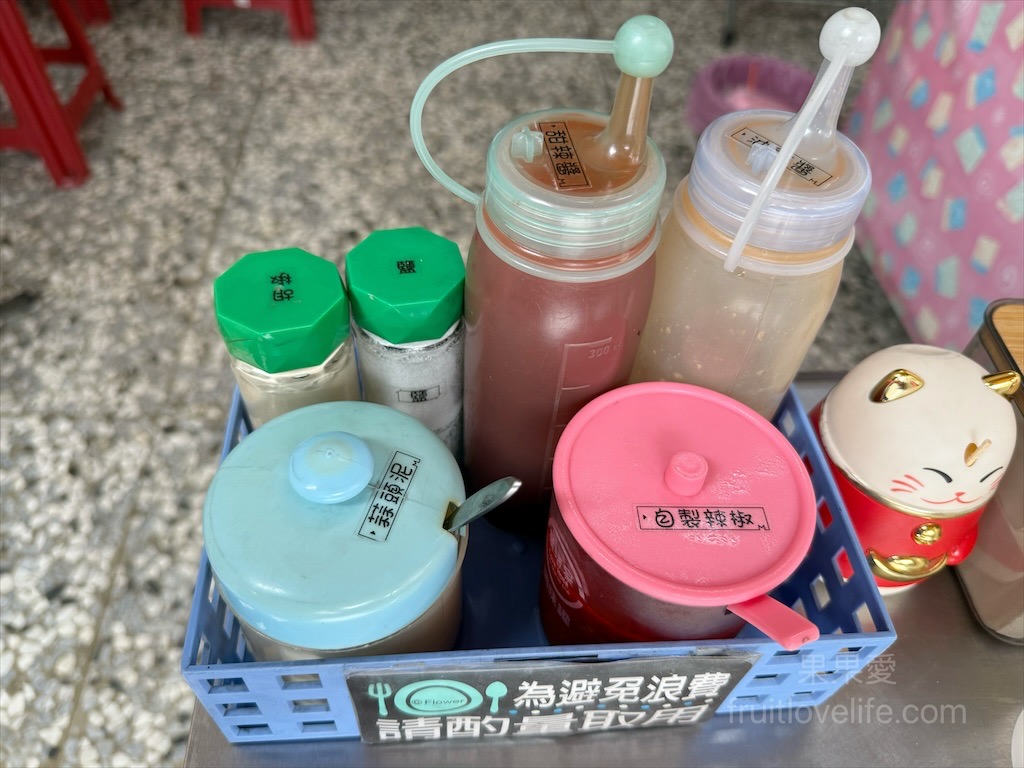 松柏坑油飯 | 南投名間早午餐，松柏嶺受天宮銅板美食小吃，來松柏嶺不能錯過的古早味油飯，自製油飯醬很加分 @果果愛Fruitlove