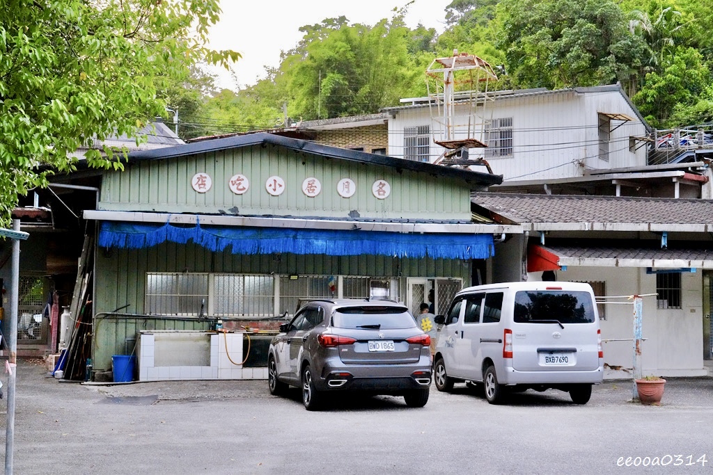 平溪菁桐美食推薦｜明月居平價小吃店，在地人帶路的樸實家常味!