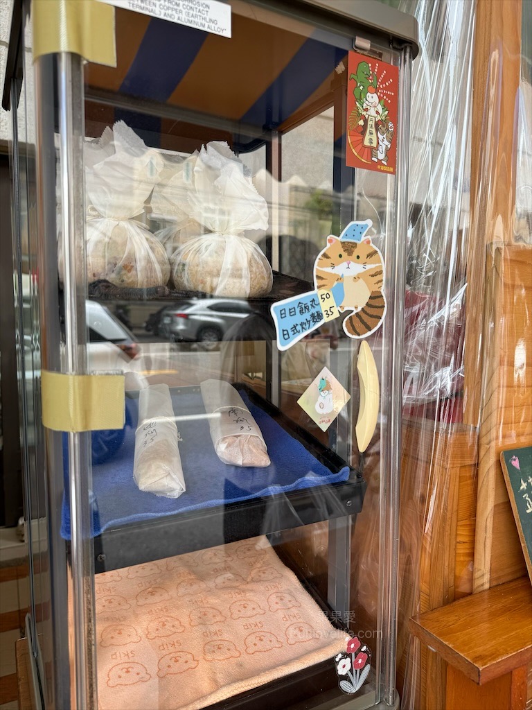 日日初食 | 南投蔬食早餐店，以蔬食(素食)餐點為主打的早餐店，蛋餅酥脆、不油、口味層次豐富 @果果愛Fruitlove