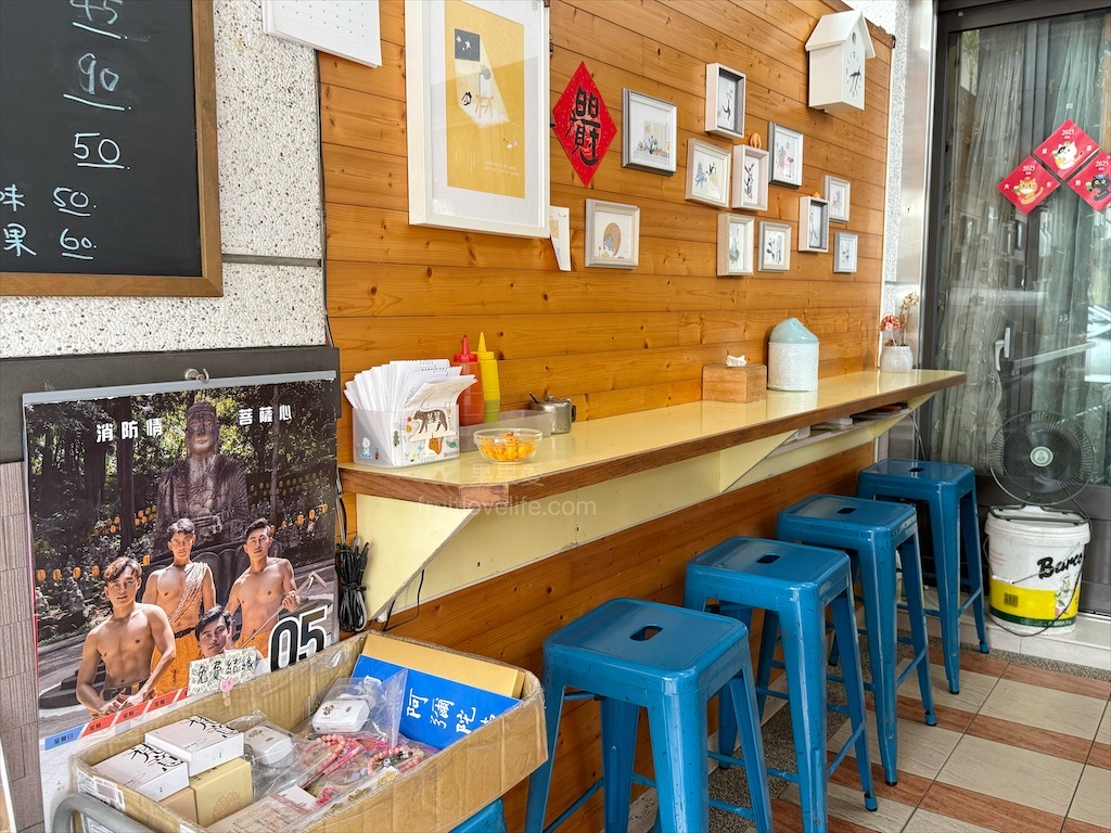 日日初食 | 南投蔬食早餐店，以蔬食(素食)餐點為主打的早餐店，蛋餅酥脆、不油、口味層次豐富 @果果愛Fruitlove