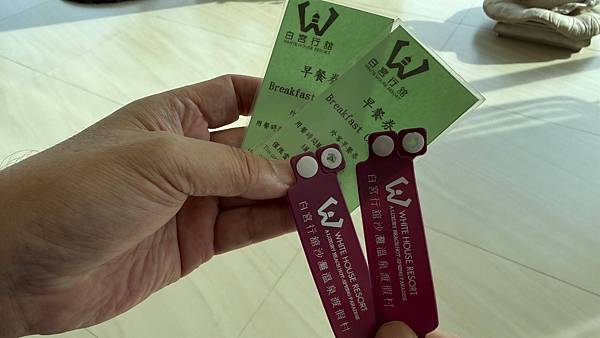 IMG_4620 (1).jpg IMG_4620 (1).jpg