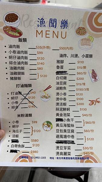 IMG_4775 (1).jpg IMG_4775 (1).jpg