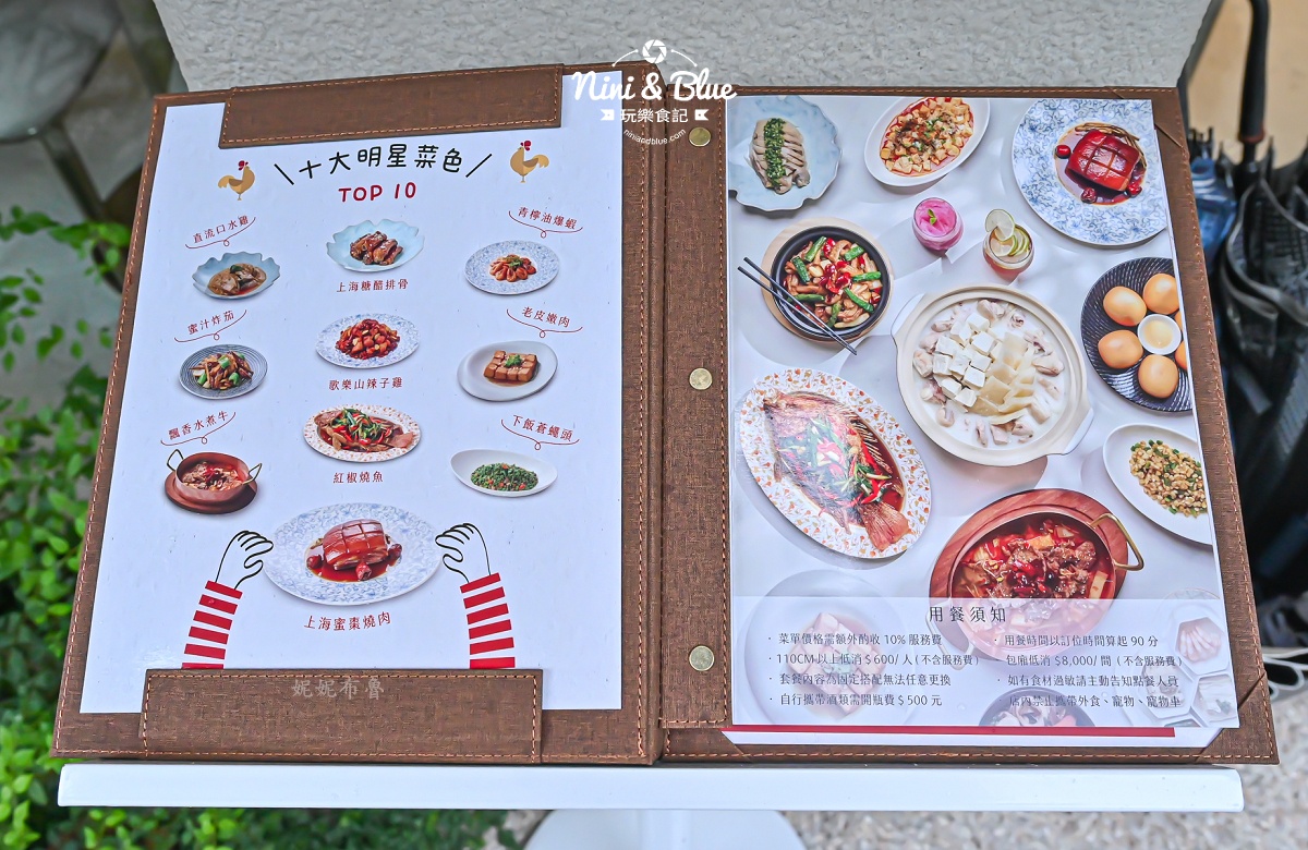 公益路圓桌包廂聚餐，主打砂鍋極上雞湯