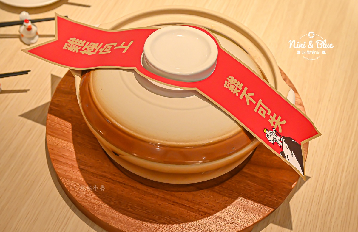 公益路圓桌包廂聚餐，主打砂鍋極上雞湯