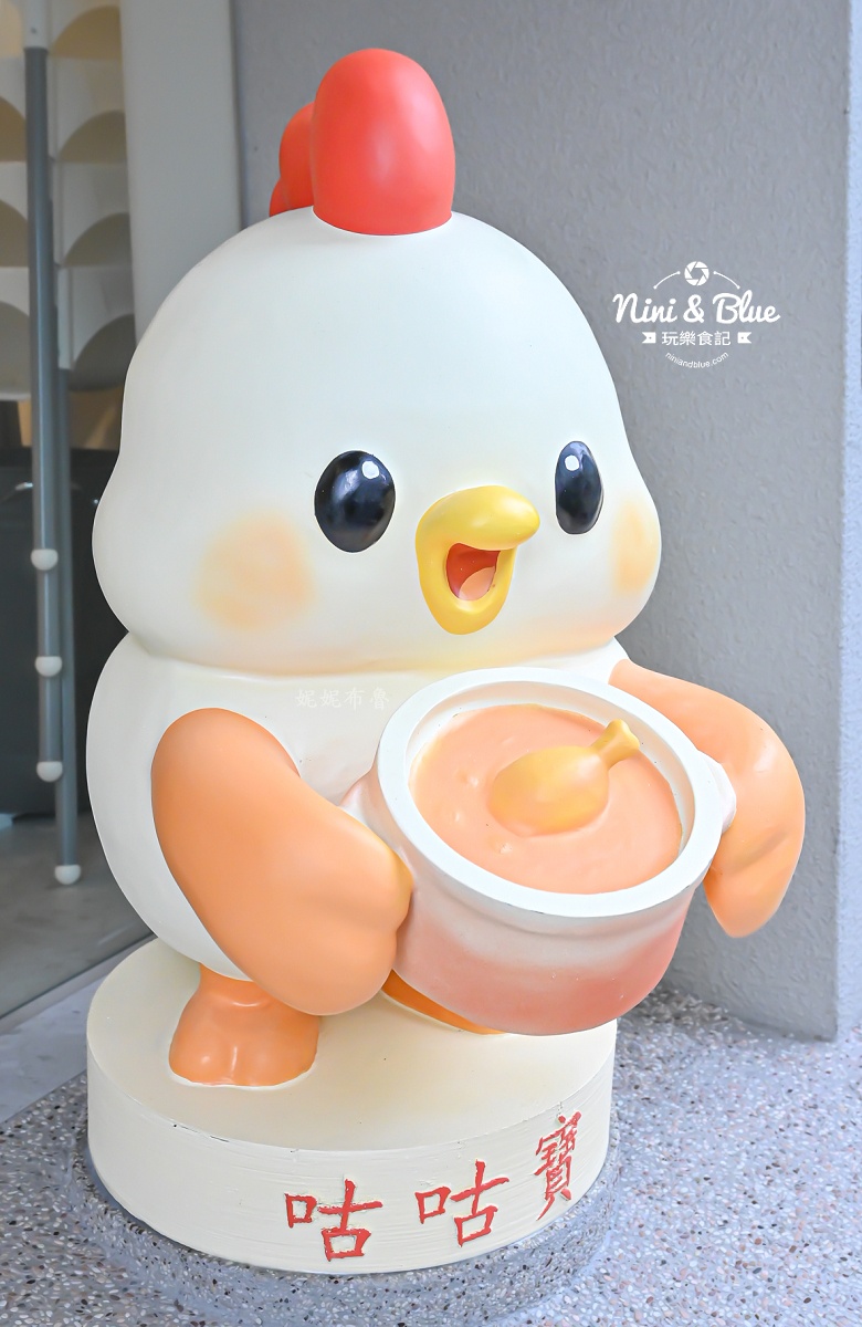 公益路圓桌包廂聚餐，主打砂鍋極上雞湯