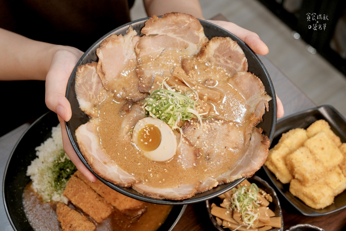台中北屯|新店面登場!充滿職人精神的日式拉麵!超厚豬排咖哩飯超滿足|初霧拉麵