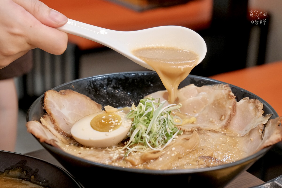 台中北屯|新店面登場!充滿職人精神的日式拉麵!超厚豬排咖哩飯超滿足|初霧拉麵