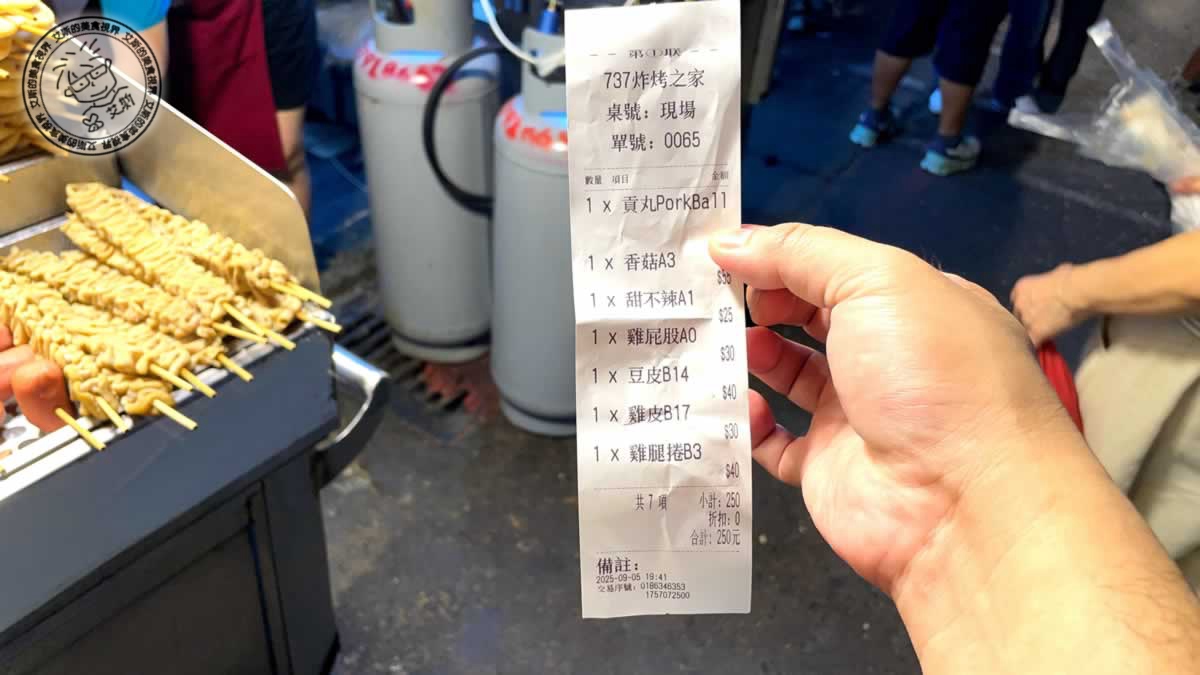 內湖737巷美食推薦！737炸烤之家獨門沙茶烤肉醬，在地人不想公開宵夜名單。