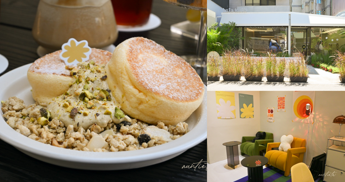 新竹咖啡廳加一！hsïa夏咖啡純白韓系咖啡廳IG爆紅，療癒雲朵開心果舒芙蕾。