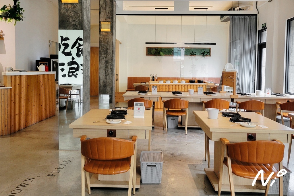 202509 嘉義西區 青坐請坐 鍋物專科