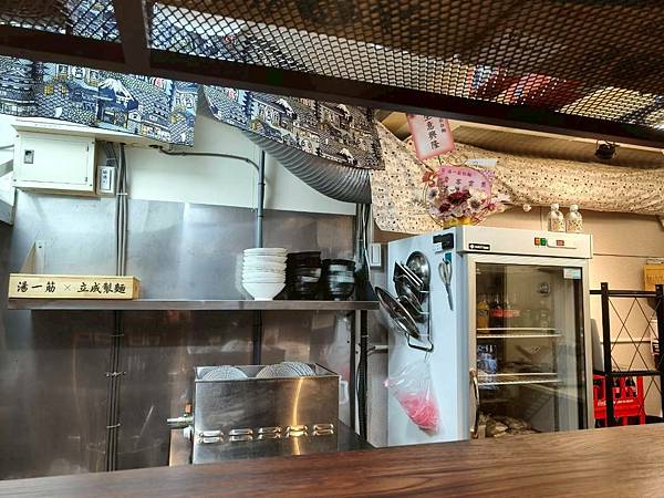 LINE_ALBUM_胡椒雞胸是蒜味拉麵_251002_21.jpg LINE_ALBUM_胡椒雞胸是蒜味拉麵_251002_21.jpg