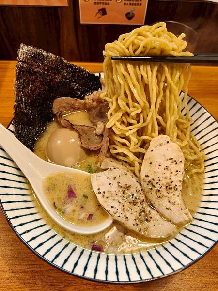 LINE_ALBUM_胡椒雞胸是蒜味拉麵_251002_45.jpg LINE_ALBUM_胡椒雞胸是蒜味拉麵_251002_45.jpg