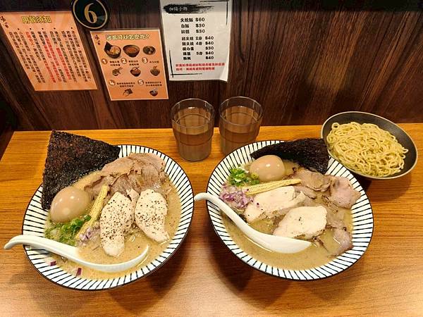 LINE_ALBUM_胡椒雞胸是蒜味拉麵_251002_28.jpg LINE_ALBUM_胡椒雞胸是蒜味拉麵_251002_28.jpg