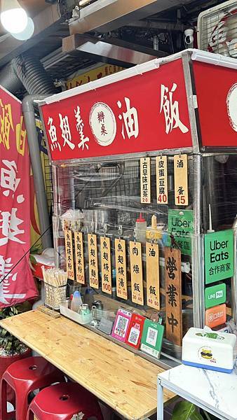 在地人激推！吃一口就回到辦桌現場，真材實料太驚喜！【新北市三