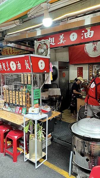 在地人激推！吃一口就回到辦桌現場，真材實料太驚喜！【新北市三