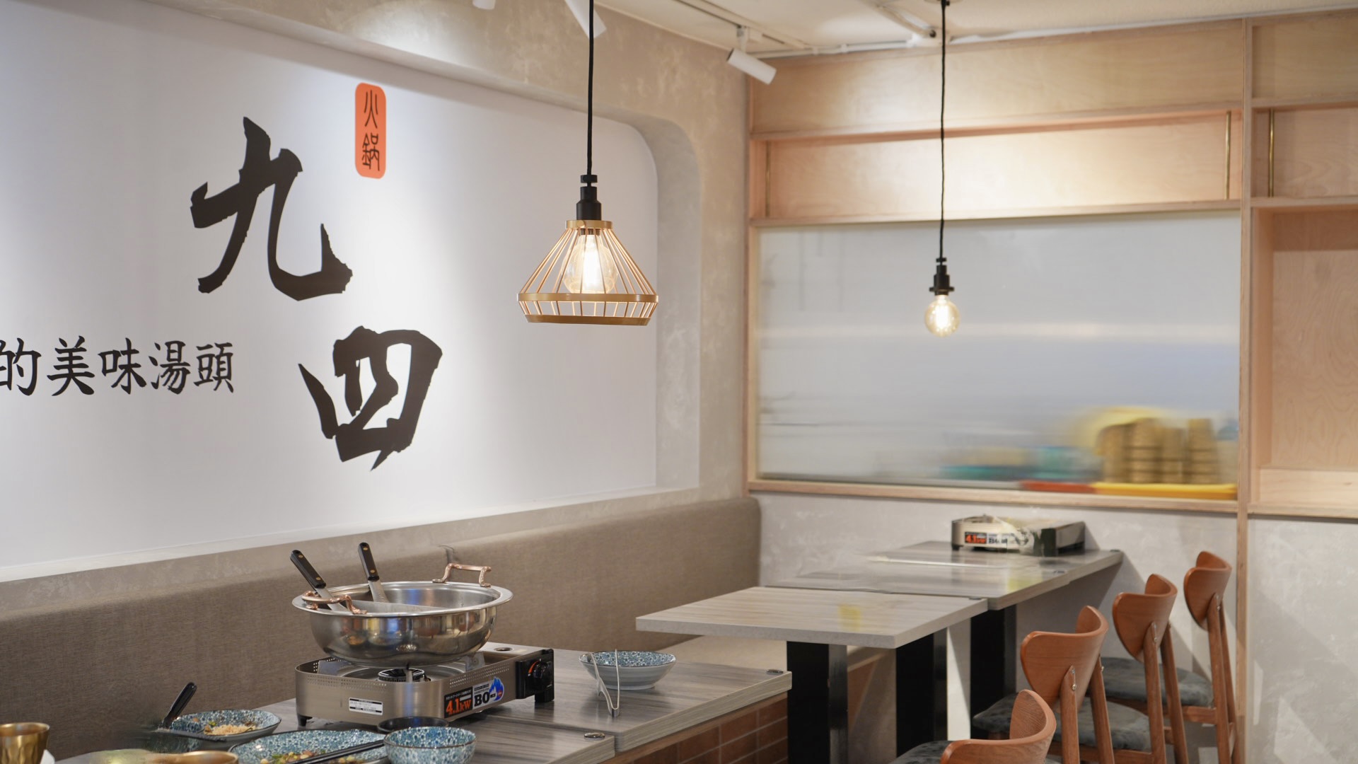 台北市大安區師大美食地圖更新，芋頭控必吃九四火鍋芋頭排骨鍋，捷運台電大樓站高CP值雙人套餐只要699元