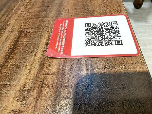 台北捷運中山國中站美食推薦【訪雅間 방아간 BANG A G