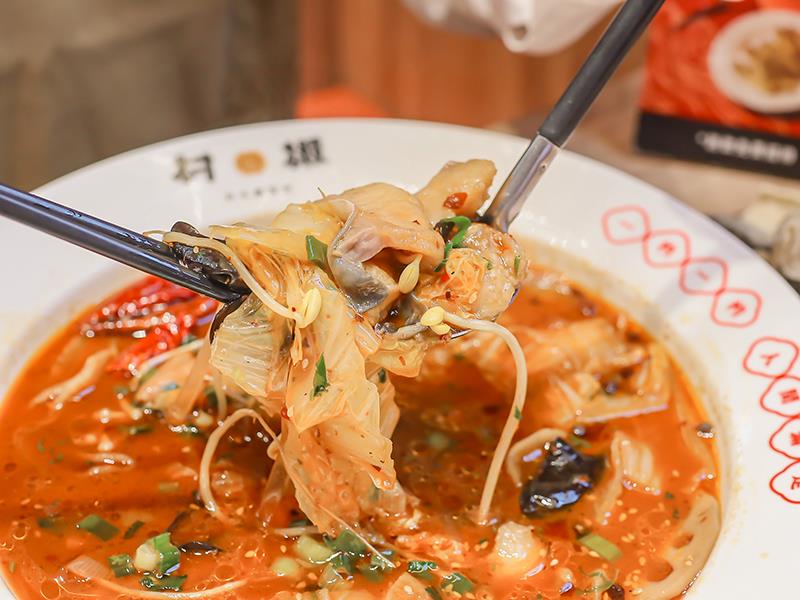 新竹酸菜魚推薦,村椒功夫酸菜魚,老罈基底溫和微酸不咬舌