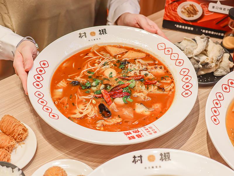 新竹酸菜魚推薦,村椒功夫酸菜魚,老罈基底溫和微酸不咬舌