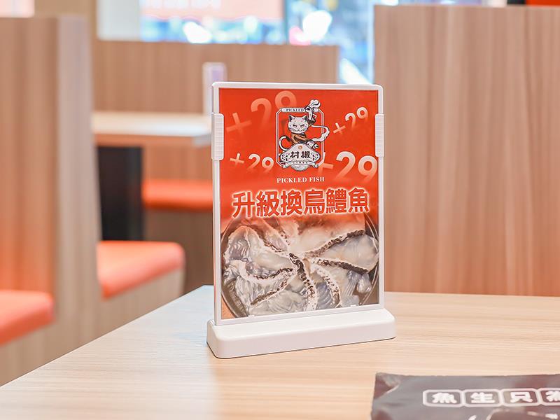 新竹酸菜魚推薦,村椒功夫酸菜魚,老罈基底溫和微酸不咬舌