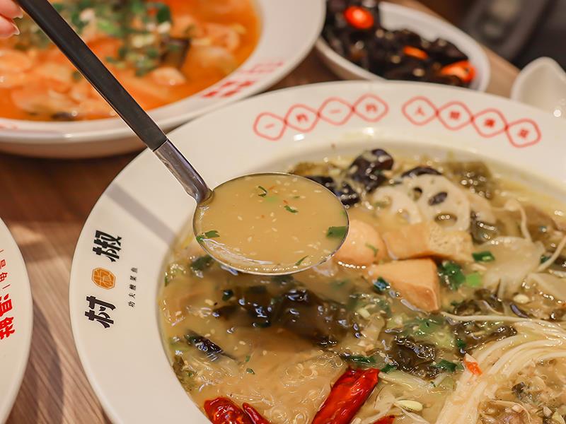 新竹酸菜魚推薦,村椒功夫酸菜魚,老罈基底溫和微酸不咬舌